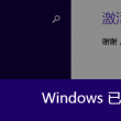 49图片库下载安装