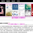 图像浏览软件哪个好用